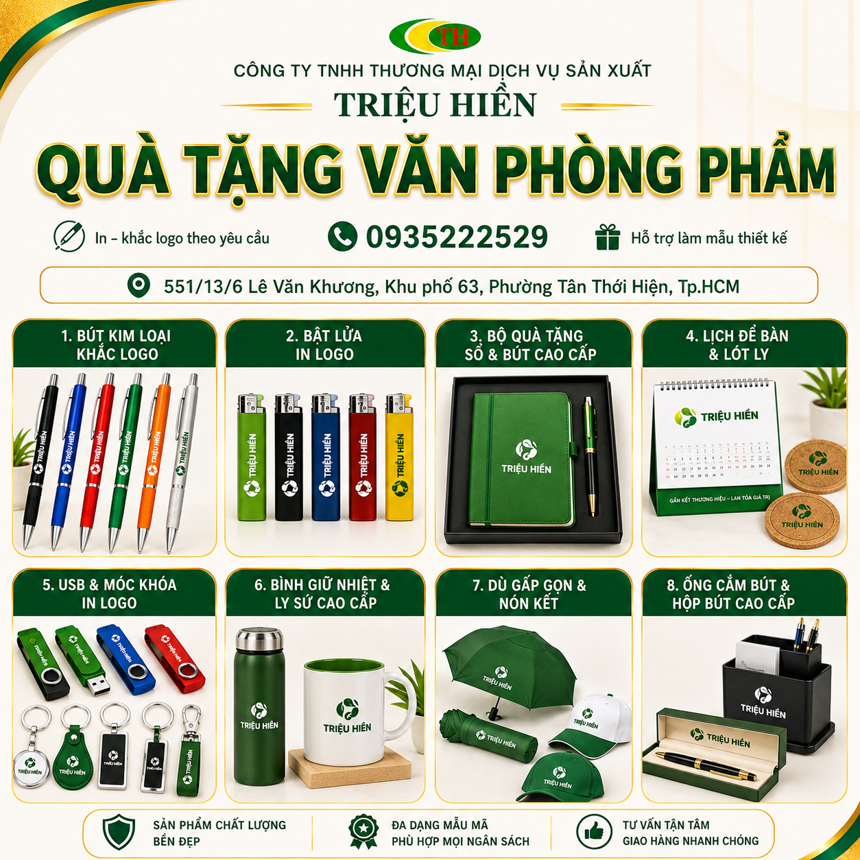 QUÀ TẶNG VĂN PHÒNG PHẨM